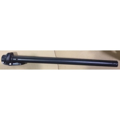 Couverture fourche avant