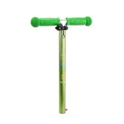 T-bar verte