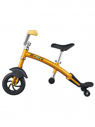 G-Bike Deluxe Jaune